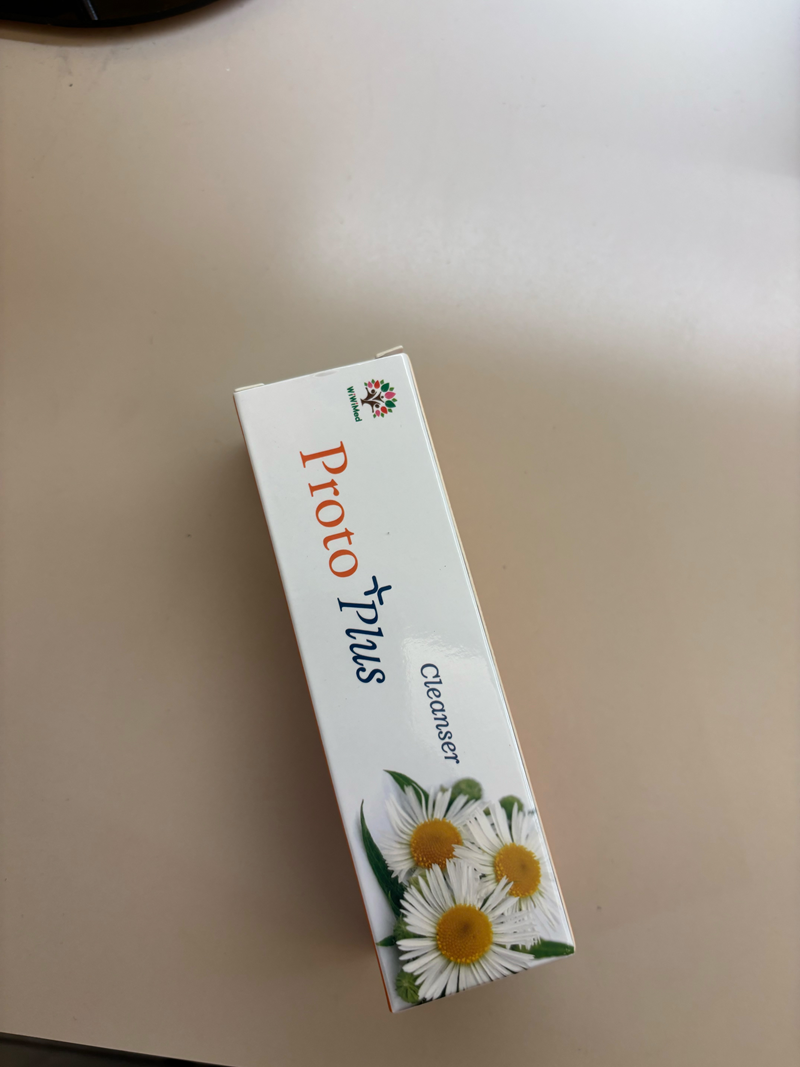 試用
